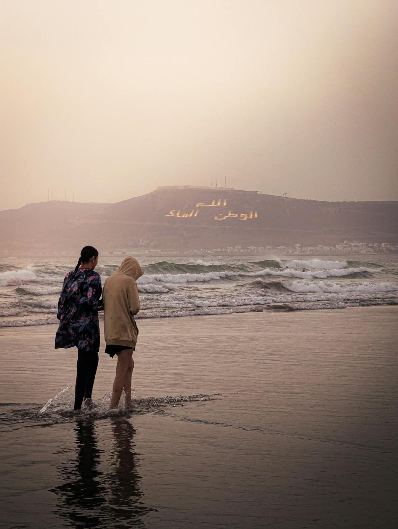 morocco atlantic coast trip